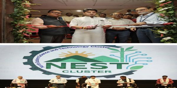 ਸਿੰਧੀਆ ਨੇ ਅਸਾਮ ਵਿੱਚ 635 ਕਰੋੜ ਰੁਪਏ ਦੇ ਪ੍ਰੋਜੈਕਟਾਂ ਦਾ ਨੀਂਹ ਪੱਥਰ ਰੱਖਿਆ