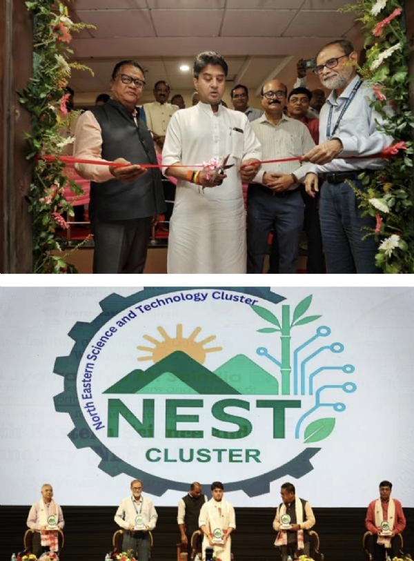 ਸਮਾਗਮ ’ਚ ਕੇਂਦਰੀ ਮੰਤਰੀ ਜਯੋਤੀਰਾਦਿੱਤਿਆ ਸਿੰਧੀਆ ਸਮਾਗਮ ’ਚ ਕੇਂਦਰੀ ਮੰਤਰੀ ਜਯੋਤੀਰਾਦਿੱਤਿਆ ਸਿੰਧੀਆ