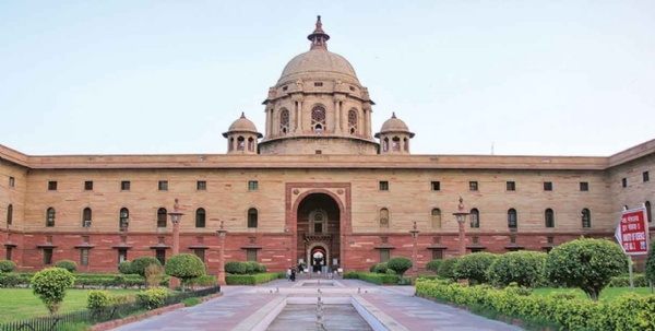 ਪ੍ਰਤੀਕਾਤਮਕ।