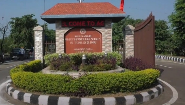 ਸਕੁਆਸਟ ਯੂਨੀਵਰਸਿਟੀ ਸਕੁਆਸਟ ਯੂਨੀਵਰਸਿਟੀ