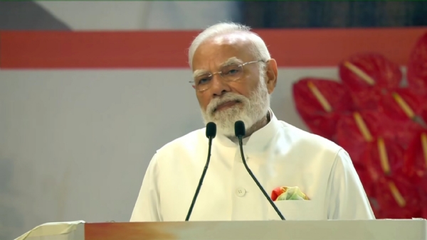 ਸਮਾਗਮ ਨੂੰ ਸੰਬੋਧਨ ਕਰਦੇ ਹੋਏ ਪ੍ਰਧਾਨ ਮੰਤਰੀ ਸਮਾਗਮ ਨੂੰ ਸੰਬੋਧਨ ਕਰਦੇ ਹੋਏ ਪ੍ਰਧਾਨ ਮੰਤਰੀ