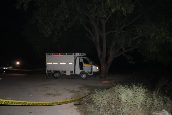 ਕ੍ਰਾਈਮ ਸੀਨ। ਫੋਟੋ ਕ੍ਰਾਈਮ ਸੀਨ। ਫੋਟੋ