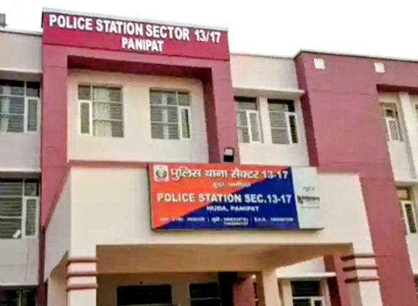 ਪੁਲਿਸ ਸਟੇਸ਼ਨ ਸੈਕਟਰ 13-17 ਪਾਣੀਪਤ ਪੁਲਿਸ ਸਟੇਸ਼ਨ ਸੈਕਟਰ 13-17 ਪਾਣੀਪਤ