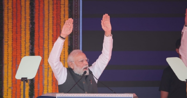 ਪ੍ਰਧਾਨ ਮੰਤਰੀ ਮੋਦੀ ਪ੍ਰਧਾਨ ਮੰਤਰੀ ਮੋਦੀ
