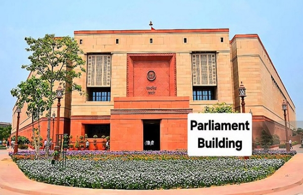 ਸੰਸਦ ਦੀ ਫੋਟੋ ਦੀ ਪ੍ਰਤੀਨਿਧੀ ਤਸਵੀਰ ਸੰਸਦ ਦੀ ਫੋਟੋ ਦੀ ਪ੍ਰਤੀਨਿਧੀ ਤਸਵੀਰ