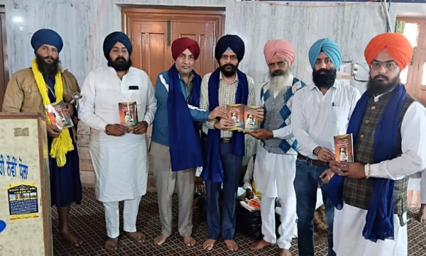 ਸ੍ਰੀ ਗੁਰੂ ਤੇਗ ਬਹਾਦੁਰ ਜੀ ਨੂੰ ਸਮਰਪਿਤ ਕਰਵਾਏ ਗਏ ਵਿਸ਼ੇਸ਼ ਸਮਾਗਮ ਦਾ ਦ੍ਰਿਸ਼। ਸ੍ਰੀ ਗੁਰੂ ਤੇਗ ਬਹਾਦੁਰ ਜੀ ਨੂੰ ਸਮਰਪਿਤ ਕਰਵਾਏ ਗਏ ਵਿਸ਼ੇਸ਼ ਸਮਾਗਮ ਦਾ ਦ੍ਰਿਸ਼।