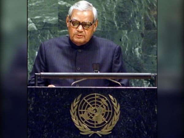 2001 ਵਿੱਚ ਸੰਯੁਕਤ ਰਾਸ਼ਟਰ ਮਹਾਸਭਾ ਨੂੰ ਵਾਜਪਾਈ ਦਾ ਇਤਿਹਾਸਕ ਸੰਬੋਧਨ 2001 ਵਿੱਚ ਸੰਯੁਕਤ ਰਾਸ਼ਟਰ ਮਹਾਸਭਾ ਨੂੰ ਵਾਜਪਾਈ ਦਾ ਇਤਿਹਾਸਕ ਸੰਬੋਧਨ