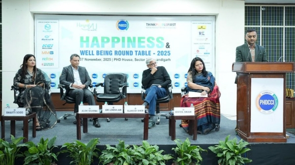 ਪੀ. ਐਚ. ਡੀ. ਸੀ. ਸੀ. ਆਈ. ਵਲੋਂ ਕਰਵਾਏ ਗਏ ਹੈਪੀਨੇਸ ਐਂਡ ਵੈਲਬੀਇੰਗ ਐਟ ਵਰਕਪਲੇਸ ਸੈਮੀਨਾਰ ਦਾ ਦ੍ਰਿਸ਼। ਪੀ. ਐਚ. ਡੀ. ਸੀ. ਸੀ. ਆਈ. ਵਲੋਂ ਕਰਵਾਏ ਗਏ ਹੈਪੀਨੇਸ ਐਂਡ ਵੈਲਬੀਇੰਗ ਐਟ ਵਰਕਪਲੇਸ ਸੈਮੀਨਾਰ ਦਾ ਦ੍ਰਿਸ਼।