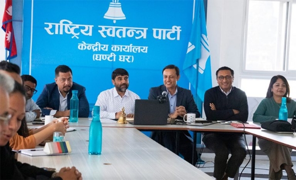 ਨੈਸ਼ਨਲ ਇੰਡੀਪੈਂਡੈਂਟ ਪਾਰਟੀ ਦੇ ਅਹੁਦੇਦਾਰਾਂ ਦੀ ਮੀਟਿੰਗ ਨੈਸ਼ਨਲ ਇੰਡੀਪੈਂਡੈਂਟ ਪਾਰਟੀ ਦੇ ਅਹੁਦੇਦਾਰਾਂ ਦੀ ਮੀਟਿੰਗ