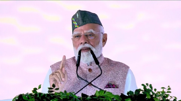 ਪ੍ਰਧਾਨ ਮੰਤਰੀ ਸਮਾਗਮ ਨੂੰ ਸੰਬੋਧਨ ਕਰਦੇ ਹੋਏ ਪ੍ਰਧਾਨ ਮੰਤਰੀ ਸਮਾਗਮ ਨੂੰ ਸੰਬੋਧਨ ਕਰਦੇ ਹੋਏ