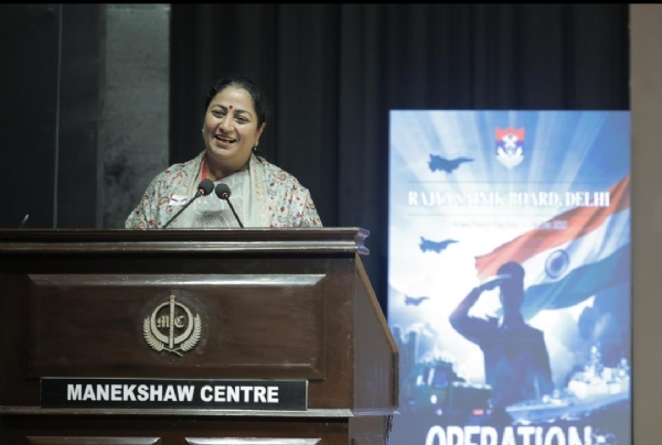 ਮੁੱਖ ਮੰਤਰੀ ਰੇਖਾ ਗੁਪਤਾ ਦੀ ਫਾਈਲ ਫੋਟੋ। ਮੁੱਖ ਮੰਤਰੀ ਰੇਖਾ ਗੁਪਤਾ ਦੀ ਫਾਈਲ ਫੋਟੋ।