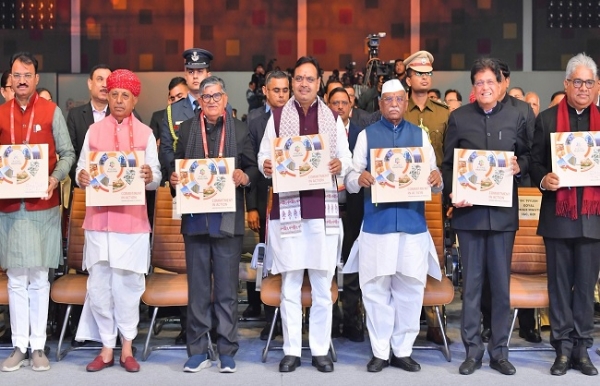 ਪ੍ਰਵਾਸੀ ਰਾਜਸਥਾਨੀ ਦਿਵਸ ਪ੍ਰੋਗਰਾਮ ਦੌਰਾਨ ਕੇਂਦਰੀ ਵਣਜ ਮੰਤਰੀ ਪ੍ਰਵਾਸੀ ਰਾਜਸਥਾਨੀ ਦਿਵਸ ਪ੍ਰੋਗਰਾਮ ਦੌਰਾਨ ਕੇਂਦਰੀ ਵਣਜ ਮੰਤਰੀ