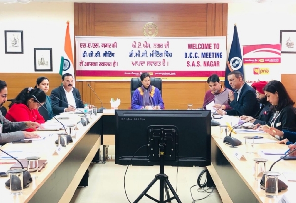 ਜ਼ਿਲ੍ਹਾ ਸਲਾਹਕਾਰ ਕਮੇਟੀ (ਡੀ.ਸੀ.ਸੀ) ਦੀ ਮੀਟਿੰਗ ਜ਼ਿਲ੍ਹਾ ਪ੍ਰਬੰਧਕੀ ਕੰਪਲੈਕਸ ਵਿਖੇ ਸੋਨਮ ਚੌਧਰੀ ਏ.ਡੀ.ਸੀ (ਪੇਂਡੂ ਵਿਕਾਸ) ਲੈਂਦੇ ਹੋਏ. ਜ਼ਿਲ੍ਹਾ ਸਲਾਹਕਾਰ ਕਮੇਟੀ (ਡੀ.ਸੀ.ਸੀ) ਦੀ ਮੀਟਿੰਗ ਜ਼ਿਲ੍ਹਾ ਪ੍ਰਬੰਧਕੀ ਕੰਪਲੈਕਸ ਵਿਖੇ ਸੋਨਮ ਚੌਧਰੀ ਏ.ਡੀ.ਸੀ (ਪੇਂਡੂ ਵਿਕਾਸ) ਲੈਂਦੇ ਹੋਏ.