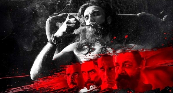 ਹਿੰਦੀ ਫ਼ਿਲਮ ਧੁਰੰਧਰ ਹਿੰਦੀ ਫ਼ਿਲਮ ਧੁਰੰਧਰ