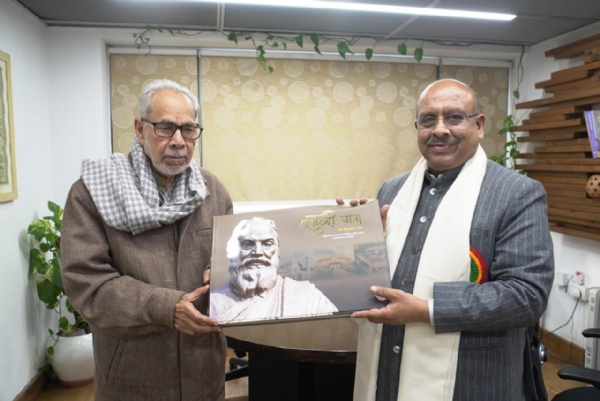 ਦਿੱਲੀ ਵਿਧਾਨ ਸਭਾ ਦੇ ਸਪੀਕਰ ਵਿਜੇਂਦਰ ਗੁਪਤਾ ਅਤੇ ਹਿੰਦੂਸਥਾਨ ਸਮਾਚਾਰ ਸਮੂਹ ਦੇ ਸੰਪਾਦਕ ਅਤੇ ਆਈਜੀਐਨਸੀਏ ਦੇ ਚੇਅਰਮੈਨ ਰਾਮ ਬਹਾਦੁਰ ਰਾਏ ਦਿੱਲੀ ਵਿਧਾਨ ਸਭਾ ਦੇ ਸਪੀਕਰ ਵਿਜੇਂਦਰ ਗੁਪਤਾ ਅਤੇ ਹਿੰਦੂਸਥਾਨ ਸਮਾਚਾਰ ਸਮੂਹ ਦੇ ਸੰਪਾਦਕ ਅਤੇ ਆਈਜੀਐਨਸੀਏ ਦੇ ਚੇਅਰਮੈਨ ਰਾਮ ਬਹਾਦੁਰ ਰਾਏ