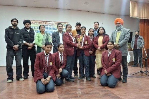 ਸਾਹਿਬਜ਼ਾਦਿਆਂ ਦੀ ਸ਼ਹਾਦਤ ਨੂੰ ਸਮਰਪਿਤ ਕਰਵਾਏ ਜ਼ਿਲ੍ਹਾ ਪੱਧਰੀ ਵੀਰ ਬਾਲ ਦਿਵਸ ਮੁਕਾਬਲਿਆ ਦੇ ਜੇਤੂ ਸਾਹਿਬਜ਼ਾਦਿਆਂ ਦੀ ਸ਼ਹਾਦਤ ਨੂੰ ਸਮਰਪਿਤ ਕਰਵਾਏ ਜ਼ਿਲ੍ਹਾ ਪੱਧਰੀ ਵੀਰ ਬਾਲ ਦਿਵਸ ਮੁਕਾਬਲਿਆ ਦੇ ਜੇਤੂ