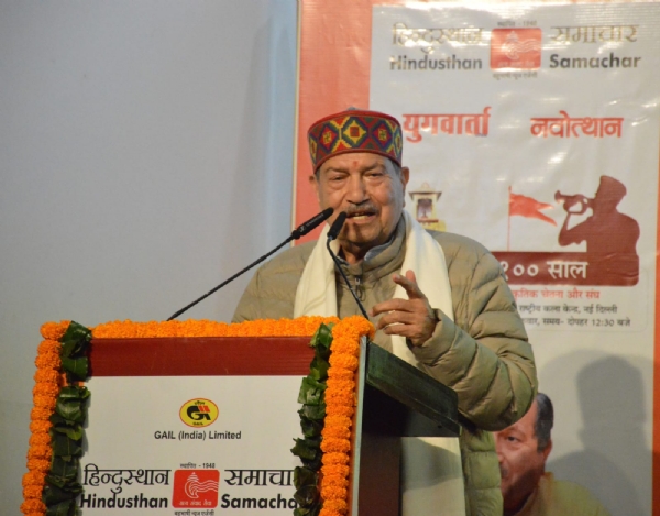 ਸੀਨੀਅਰ ਆਰਐਸਐਸ ਪ੍ਰਚਾਰਕ ਮੈਂਬਰ ਇੰਦਰੇਸ਼ ਕੁਮਾਰ ਵੀਰਵਾਰ ਨੂੰ ਪ੍ਰੋਗਰਾਮ ਨੂੰ ਸੰਬੋਧਨ ਕਰਦੇ ਹੋਏ। ਸੀਨੀਅਰ ਆਰਐਸਐਸ ਪ੍ਰਚਾਰਕ ਮੈਂਬਰ ਇੰਦਰੇਸ਼ ਕੁਮਾਰ ਵੀਰਵਾਰ ਨੂੰ ਪ੍ਰੋਗਰਾਮ ਨੂੰ ਸੰਬੋਧਨ ਕਰਦੇ ਹੋਏ।