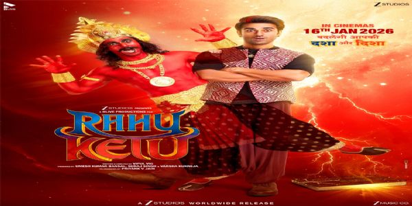 ਧਮਾਕੇਦਾਰ ਪੋਸਟਰਾਂ ਨਾਲ ਸਾਹਮਣੇ ਆਇਆ 