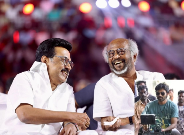 ਰਜਨੀਕਾਂਤ ਸੱਜੇ ਪਾਸੇ ਖੁਸ਼ ਪੋਜ਼ ਵਿੱਚ। ਰਜਨੀਕਾਂਤ ਸੱਜੇ ਪਾਸੇ ਖੁਸ਼ ਪੋਜ਼ ਵਿੱਚ।