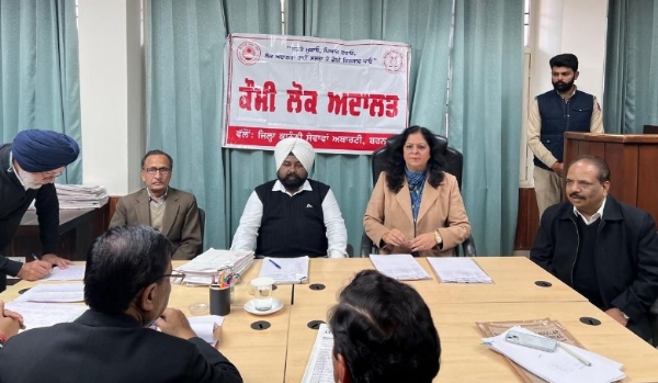 ਜ਼ਿਲ੍ਹਾ ਬਰਨਾਲਾ ਵਿਖੇ ਆਯੋਜਿਤ ਕੌਮੀ ਲੋਕ ਅਦਾਲਤ ਦਾ ਦ੍ਰਿਸ਼। ਜ਼ਿਲ੍ਹਾ ਬਰਨਾਲਾ ਵਿਖੇ ਆਯੋਜਿਤ ਕੌਮੀ ਲੋਕ ਅਦਾਲਤ ਦਾ ਦ੍ਰਿਸ਼।