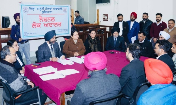 ਲੁਧਿਆਣਾ ’ਚ ਲਗਾਈ ਨੈਸ਼ਨਲ ਲੋਕ ਅਦਾਲਤ ਦਾ ਦ੍ਰਿਸ਼। ਲੁਧਿਆਣਾ ’ਚ ਲਗਾਈ ਨੈਸ਼ਨਲ ਲੋਕ ਅਦਾਲਤ ਦਾ ਦ੍ਰਿਸ਼।