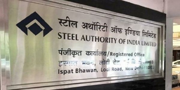 ਸੇਲ ਨੇ ਅਪ੍ਰੈਲ-ਨਵੰਬਰ ਦੌਰਾਨ ਵਿਕਰੀ ਵਿੱਚ 14 ਫੀਸਦੀ ਦਾ ਇਜ਼ਾਫ਼ਾ ਦਰਜ ਕੀਤਾ