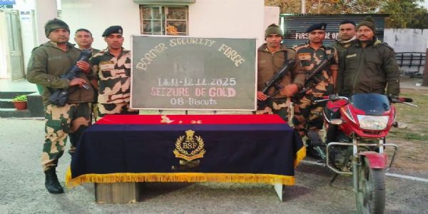 ਬੀਐਸਐਫ ਨੇ ਵੱਡੀ ਤਸਕਰੀ ਦੀ ਕੋਸ਼ਿਸ਼ ਨੂੰ ਨਾਕਾਮ ਕਰਦਿਆਂ 1.4 ਕਰੋੜ ਰੁਪਏ ਦਾ ਸੋਨਾ ਜ਼ਬਤ ਕੀਤਾ