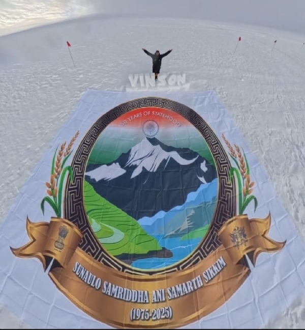 ਪਰਬਤਾਰੋਹੀ ਮਨੀਤਾ ਪ੍ਰਧਾਨ ਪਰਬਤਾਰੋਹੀ ਮਨੀਤਾ ਪ੍ਰਧਾਨ