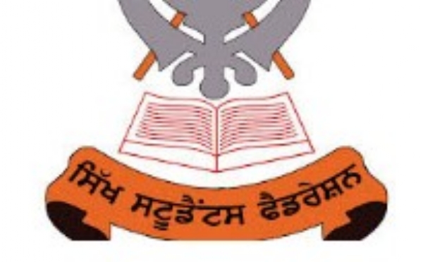 ਆਲ ਇੰਡੀਆ ਸਿੱਖ ਸਟੂਡੈਂਟਸ ਫੈਡਰੇਸ਼ਨ