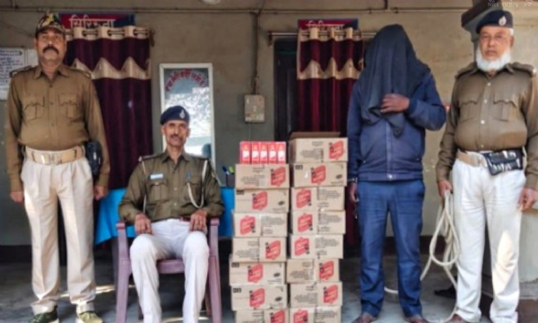 ਗ੍ਰਿਫ਼ਤਾਰ ਤਸਕਰ ਗ੍ਰਿਫ਼ਤਾਰ ਤਸਕਰ