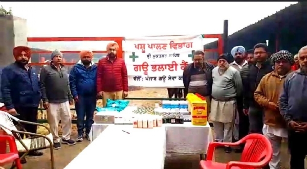 ਨੰਦੀਸ਼ਾਲਾ ਗਊਸ਼ਾਲਾ ਵਿਖੇ ਲਗਾਏ ਗਊ ਭਲਾਈ ਕੈਂਪ ਦਾ ਦ੍ਰਿਸ਼. ਨੰਦੀਸ਼ਾਲਾ ਗਊਸ਼ਾਲਾ ਵਿਖੇ ਲਗਾਏ ਗਊ ਭਲਾਈ ਕੈਂਪ ਦਾ ਦ੍ਰਿਸ਼.