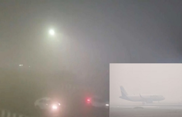 ਦਿੱਲੀ ਹਵਾਈ ਅੱਡਾ। ਦਿੱਲੀ ਹਵਾਈ ਅੱਡਾ।