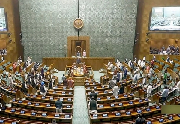 ਸੰਸਦ ਦੀ ਮੀਟਿੰਗ ਸੰਸਦ ਦੀ ਮੀਟਿੰਗ