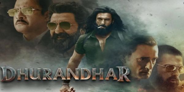 ਬਾਕਸ ਆਫਿਸ 