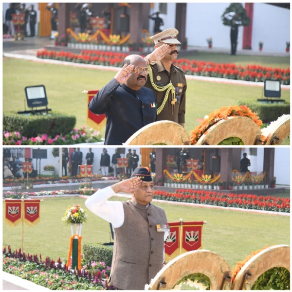 ਵਿਜੇ ਦਿਵਸ ਵਿਜੇ ਦਿਵਸ