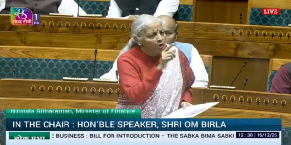 ਲੋਕ ਸਭਾ ਵਿੱਚ 