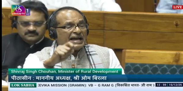 ਹੰਗਾਮੇ ਦੇ ਵਿਚਕਾਰ ਮਨਰੇਗਾ ਨਾਲ ਸਬੰਧਤ 