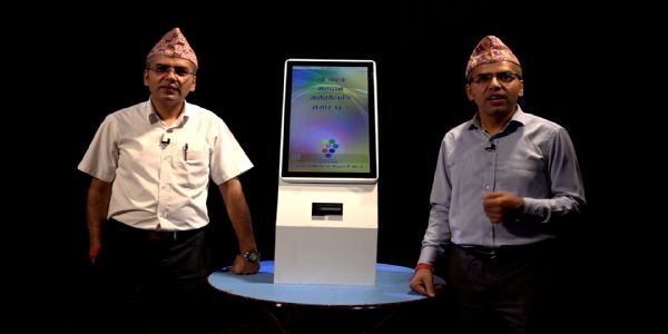 ਨੇਪਾਲ ’ਚ ਸਵਦੇਸ਼ੀ ਤੌਰ 