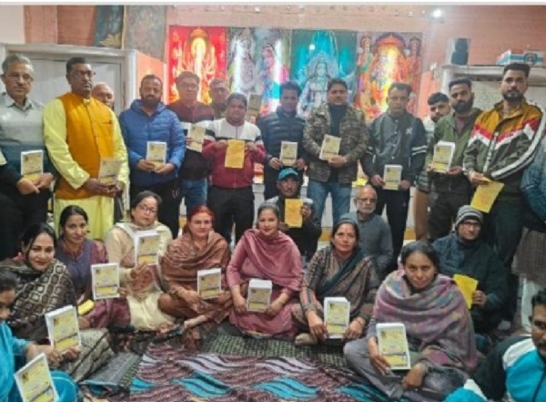 ਵਿਸ਼ਾਲ ਸ਼ੋਭਾ ਯਾਤਰਾ ਬਾਰੇ ਵਿਚਾਰ ਵਟਾਂਦਰਾ ਕੀਤੇ ਜਾਣ ਦਾ ਦ੍ਰਿਸ਼.