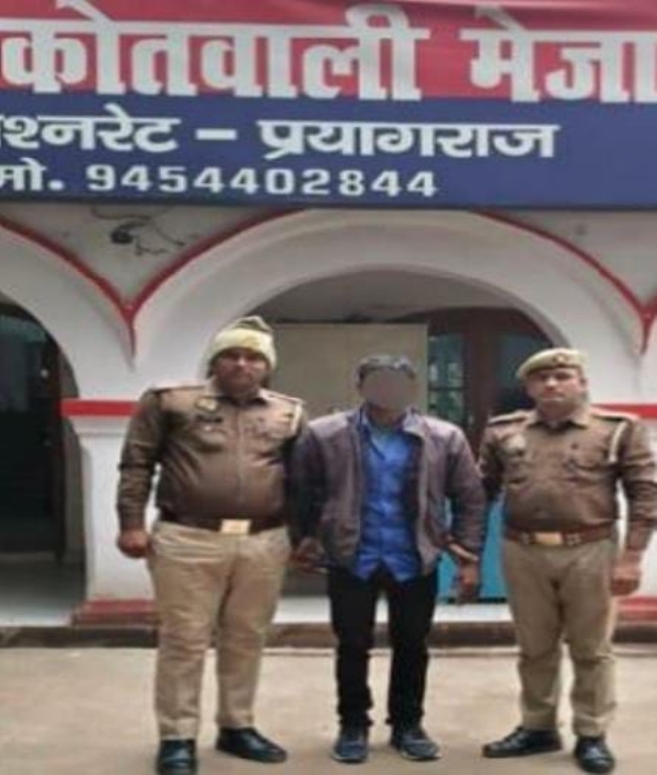 ਗ੍ਰਿਫ਼ਤਾਰ ਕੀਤੇ ਗਏ ਮੁਲਜ਼ਮ ਦੀ ਫੋਟੋ। ਗ੍ਰਿਫ਼ਤਾਰ ਕੀਤੇ ਗਏ ਮੁਲਜ਼ਮ ਦੀ ਫੋਟੋ।