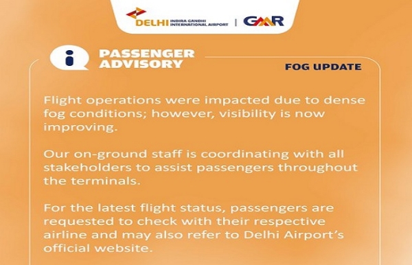 ਜਾਰੀ ਐਡਵਾਈਜ਼ਰੀ