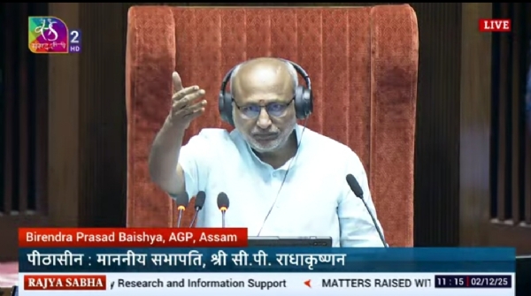 ਰਾਜ ਸਭਾ ਦੇ ਚੇਅਰਮੈਨ ਸੀ.ਪੀ ਰਾਧਾਕ੍ਰਿਸ਼ਨਨ