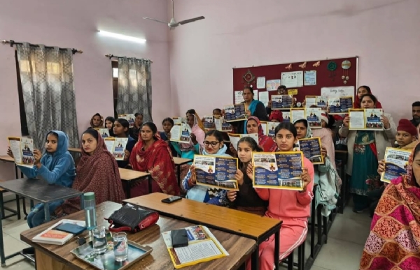 ਸਰਕਾਰੀ ਸਕੂਲਾਂ ਵਿੱਚ ਲਗਾਏ ਗਏ ਵਿਸ਼ੇਸ਼ ਡੈਸਕ. ਸਰਕਾਰੀ ਸਕੂਲਾਂ ਵਿੱਚ ਲਗਾਏ ਗਏ ਵਿਸ਼ੇਸ਼ ਡੈਸਕ.