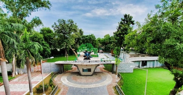 ਜੂ ਪਾਰਕ ਦਾ ਬਾਹਰੀ ਦ੍ਰਿਸ਼।