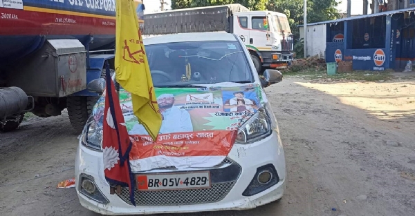 ਪ੍ਰਤੀਕਾਤਮਕ।