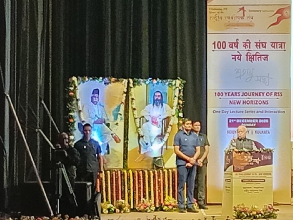 ਸੰਘ ਮੁਖੀ ਦਾ ਸੰਬੋਧਨ।