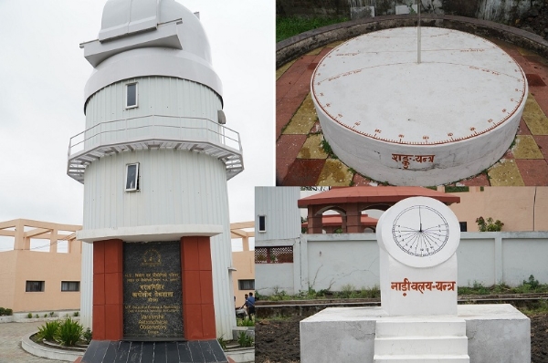 ਡੋਂਗਲਾ ਵਿਖੇ ਸਥਿਤ ਅੰਤਰਰਾਸ਼ਟਰੀ ਕ੍ਰੋਨੋਲੋਜੀ ਸੈਂਟਰ।