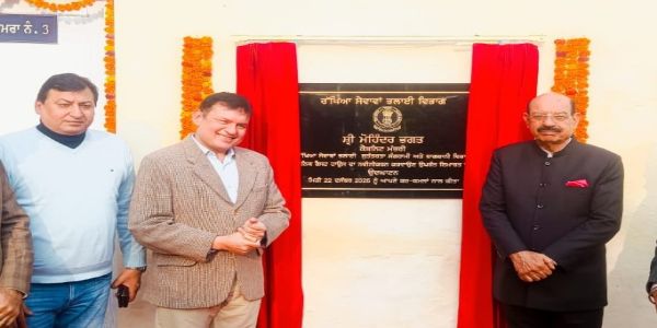 ਪੰਜਾਬ ਸਰਕਾਰ ਸਾਬਕਾ ਸੈਨਿਕਾਂ ਦੀ ਭਲਾਈ, ਸਨਮਾਨ ਅਤੇ ਸਮਾਜਿਕ ਸੁਰੱਖਿਆ ਨੂੰ ਯਕੀਨੀ ਬਣਾਉਣ ਲਈ ਵਚਨਬੱਧ: ਮੋਹਿੰਦਰ ਭਗਤ