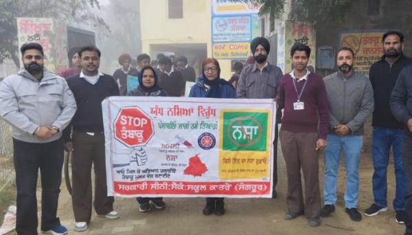 ਆਂਗਣਵਾੜੀ ਕੇਂਦਰਾਂ ਵਿੱਚ “ਯੂਥ ਅਗੇਂਸਟ ਡਰੱਗਸ” ਆਯੋਜਿਤ ਸੈਮੀਨਾਰ ਦਾ ਦ੍ਰਿਸ਼।