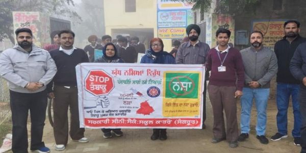 ਨਸ਼ਾ ਮੁਕਤ ਸਮਾਜ ਲਈ ਜਾਗਰੂਕਤਾ ਉਪਰਾਲਾ: ਆਂਗਣਵਾੜੀ ਕੇਂਦਰਾਂ ’ਚ “ਯੂਥ ਅਗੇਂਸਟ ਡਰੱਗਸ” ਸੈਮੀਨਾਰ ਦਾ ਆਯੋਜਨ